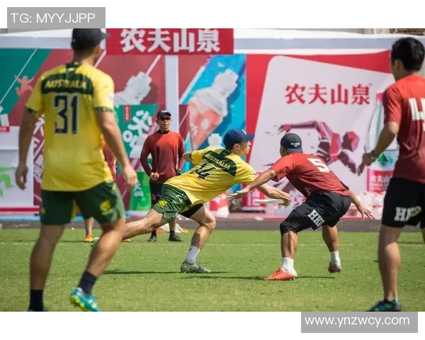 广州飞盘队的耐力变革引发热议探索飞盘运动的新发展与挑战